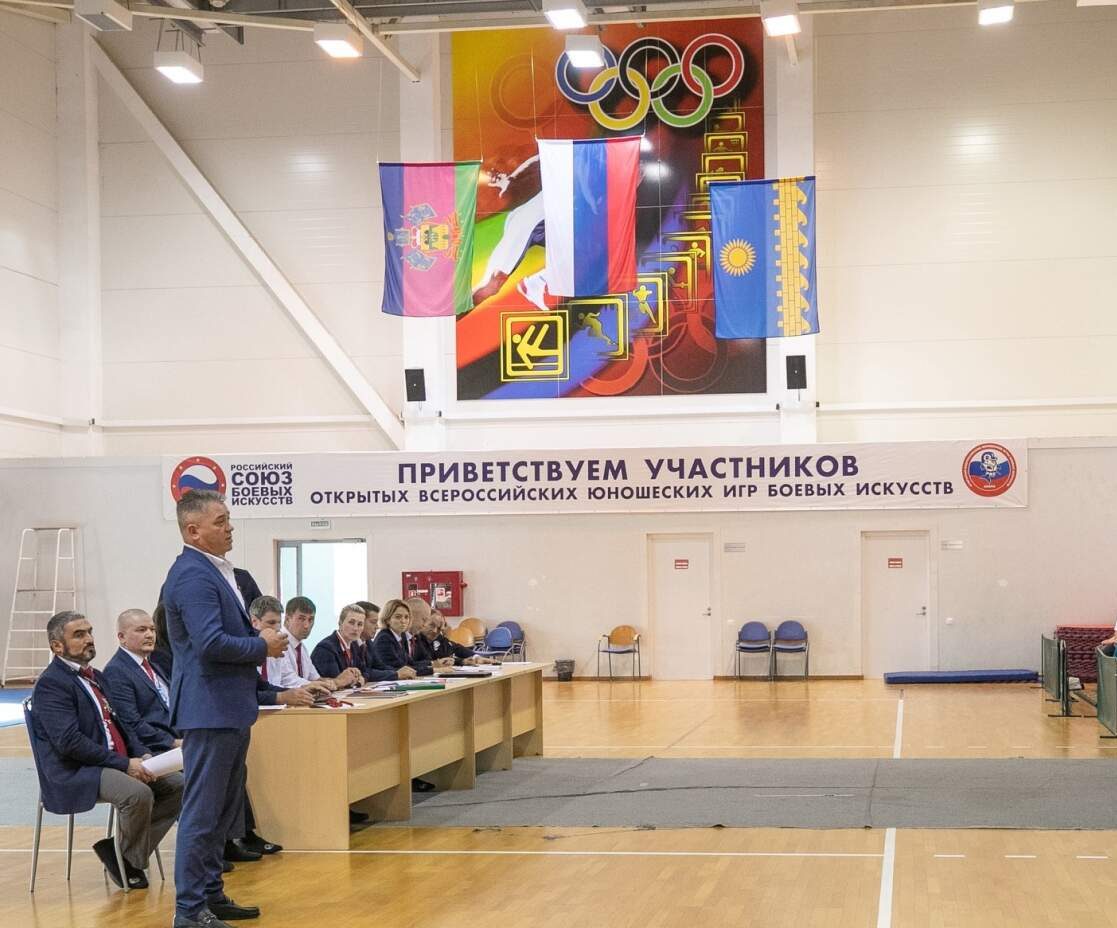 Вячеслав Рогозин принял участие во Всероссийском судейском семинаре по всестилевому каратэ