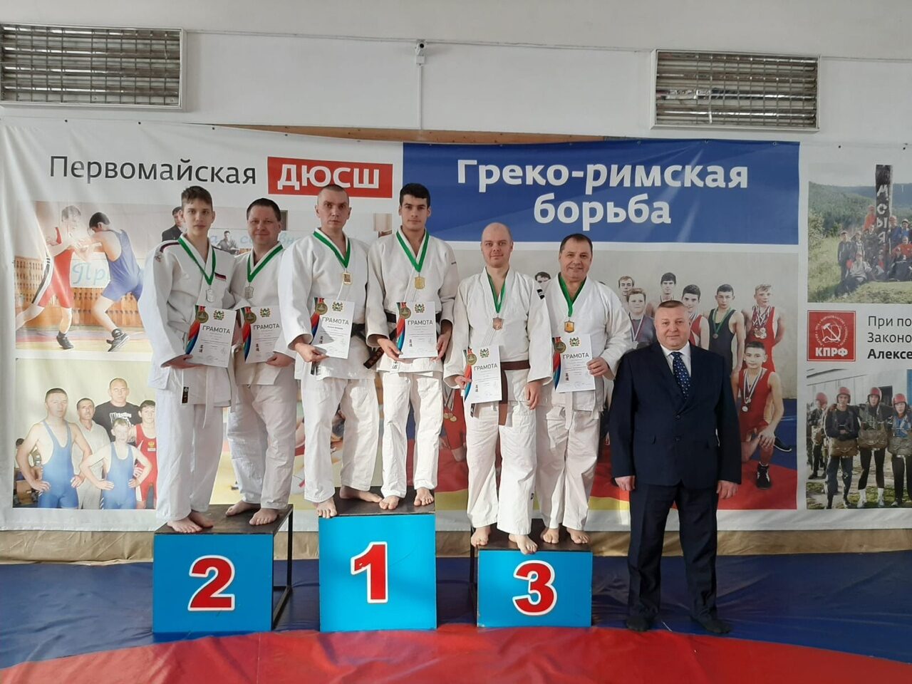 22 января в c.Первомайское состоялся Чемпионат Томской области по дзюдо (ката)