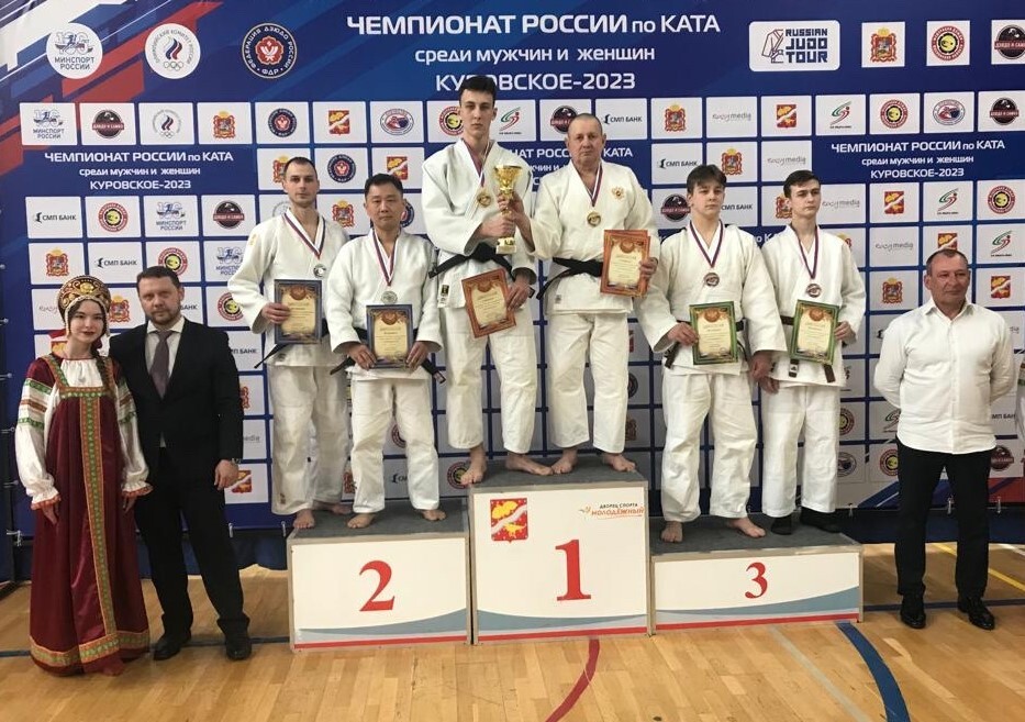 18-19 февраля в Московской области состоялся Чемпионат России по дзюдо (ката)