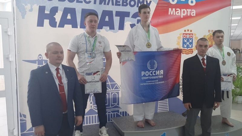 7 марта в Чебоксарах состоялся Всероссийский турнир по всестилевому каратэ