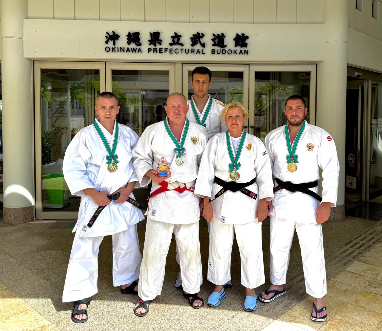 На о.Окинава состоялся МЕЖДУНАРОДНЫЙ ТУРНИР ПО БОЕВЫМ ИСКУССТВАМ