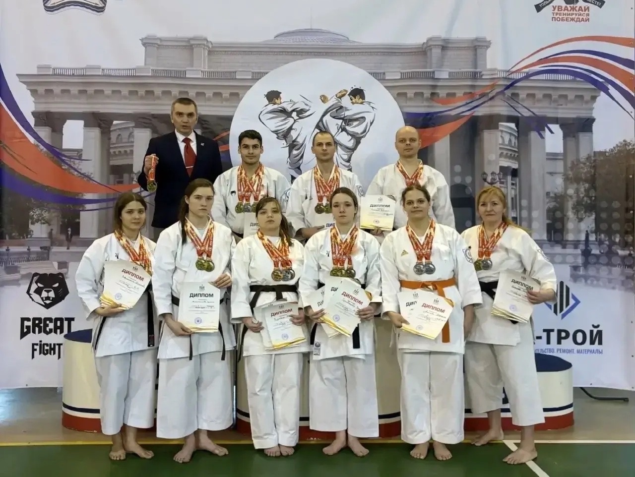В Новосибирске состоялись Первенство и Чемпионат Сибири по всестилевому каратэ